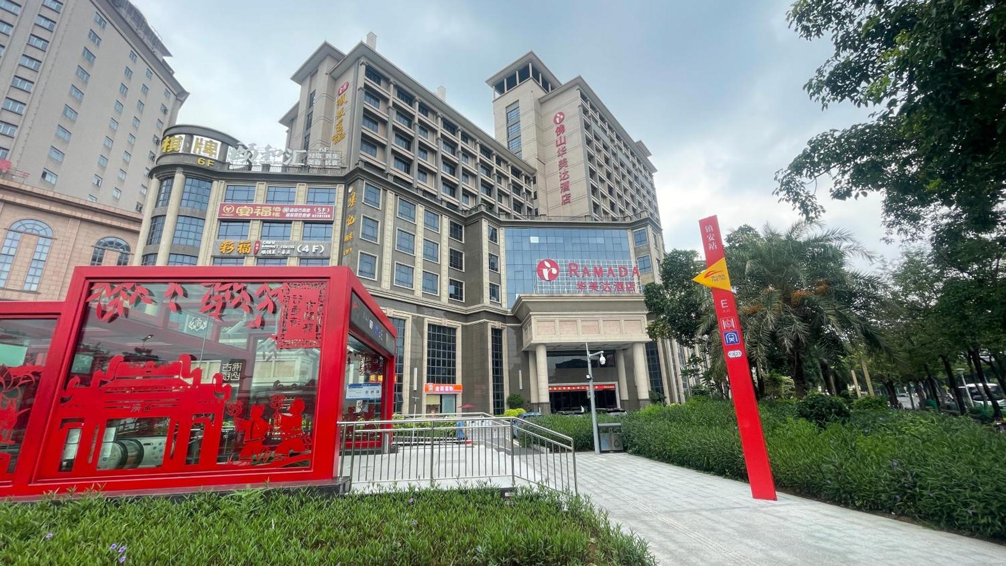 Ramada Foshan Hotel Exterior foto