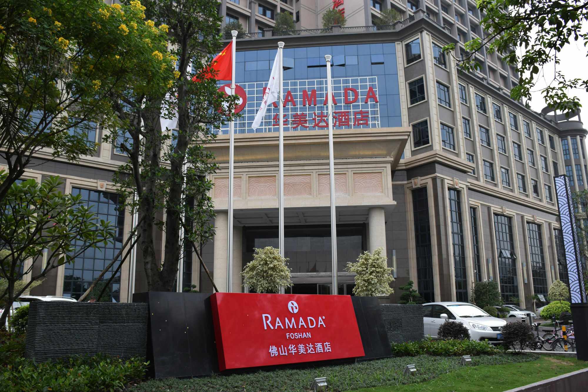 Ramada Foshan Hotel Exterior foto